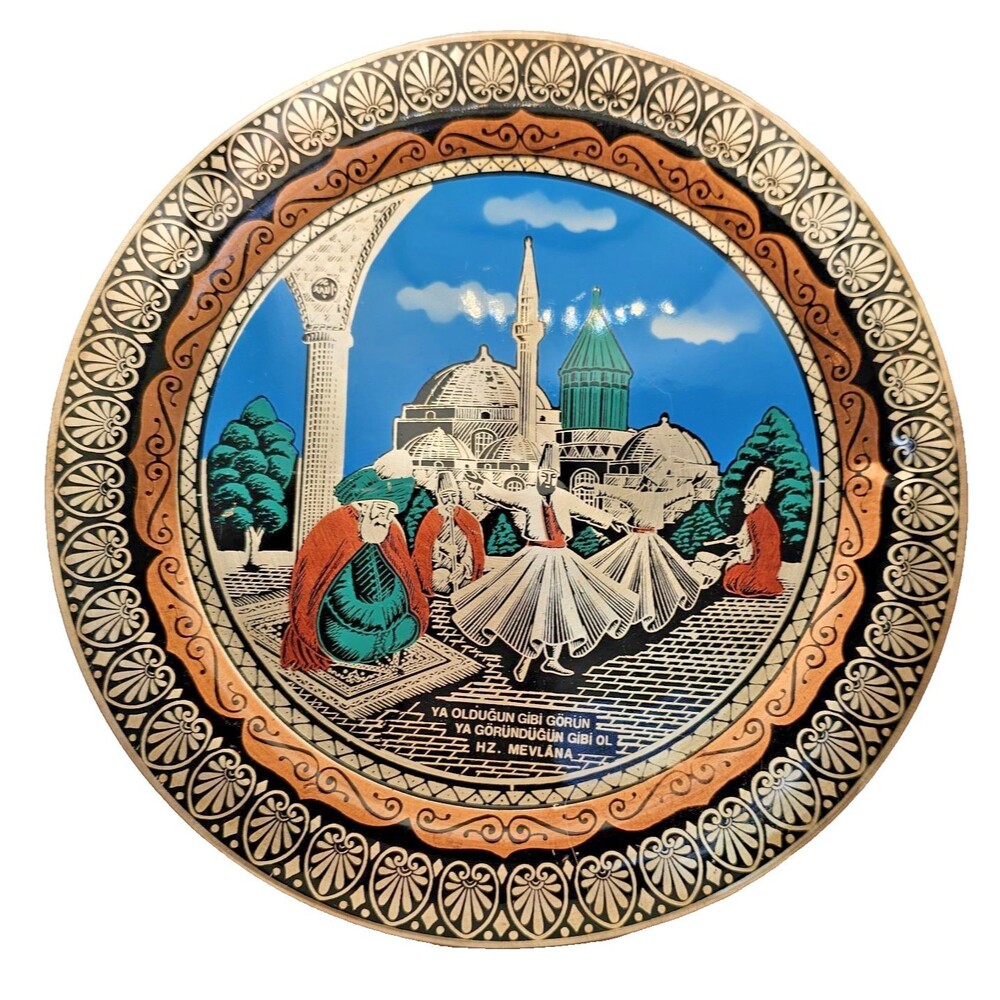 Vintage Turkish Copper Hand Painted Decorative Plate 9.9 inches
